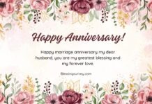 Marriage Anniversary Wishes For Husband Marriage Anniversary Wishes For Husband